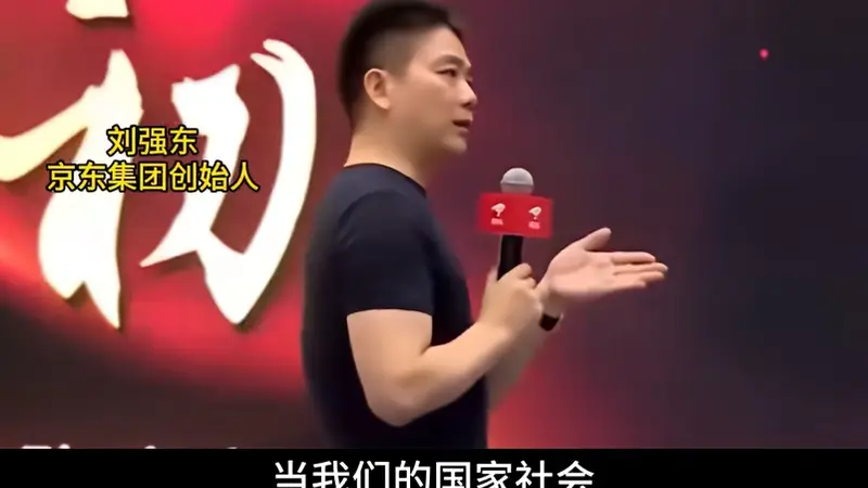 格局拉满！刘强东规定灾情一出直接开仓，京东连夜驰援广西太圈粉