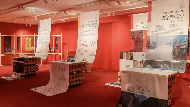 “巫溪嫁花”走进淮海路，H&M携手新品制造局举办“锦缠道”非遗特展