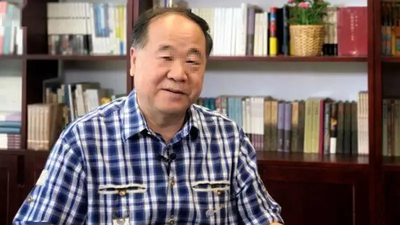 莫言:当我看到一个女人手上没有手镯、手链,脖子上没有项链,我能确定她在这3个方面是非常“特别”的女人