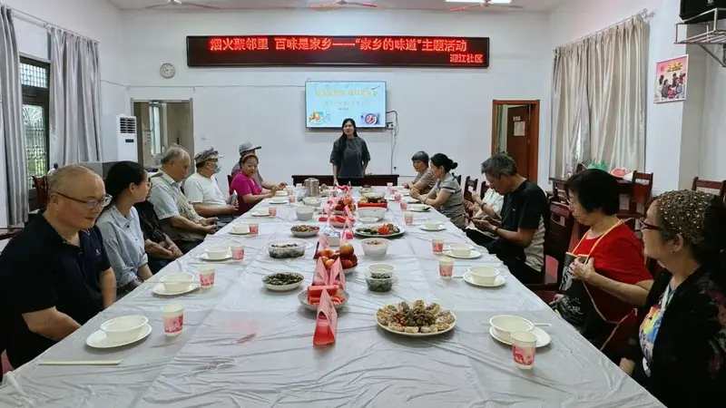 仪征这桌“邻里宴”, 各种菜肴让人垂涎欲滴