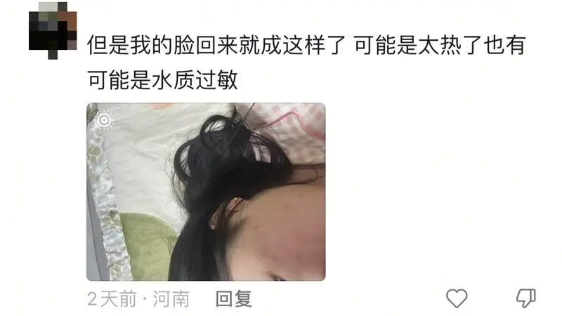 走错照样能验票?河南一知名漂流景区被质疑无提醒,景区回应