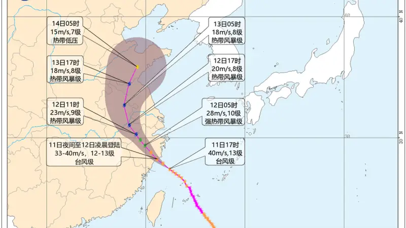 “巴威”或将提前登陆，预计于11日夜间至12日凌晨登陆，中央气象台继续发布台风橙色预警