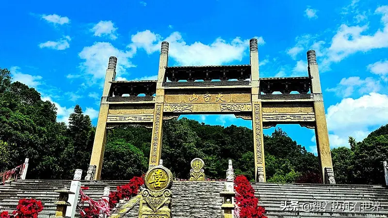登临安顺天台山,绝壁古寺藏四百年黔山风骨