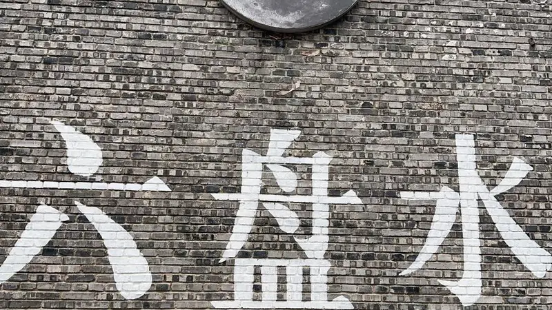 去了趟“中国凉都”六盘水,我才明白为什么有人夏天能一直住那儿