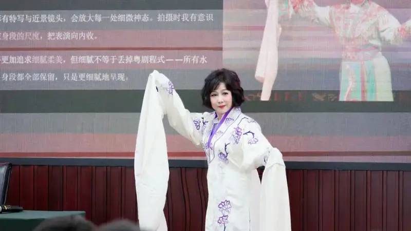 郭凤女北大开讲：戏曲电影如何守正创新，红派艺术打动学子