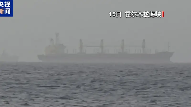 突发！美军连炸伊朗5座桥，伊朗要求封锁曼德海峡，胡塞武装已部署导弹！中东多国遭袭，特朗普想扩大打击，施压伊朗重返谈判