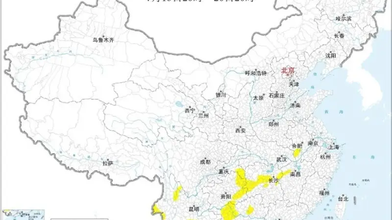 地质灾害黄色预警:安徽江西等地部分地区发生灾害风险较高