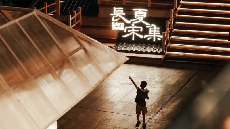【乐游】5个纳凉夜市来了,上海夏夜快乐回归