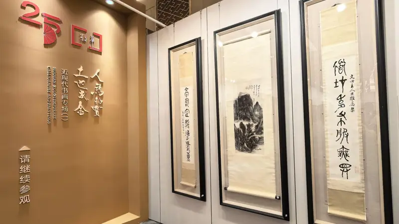 明天举槌开拍,又一场高规格拍卖会落地静安