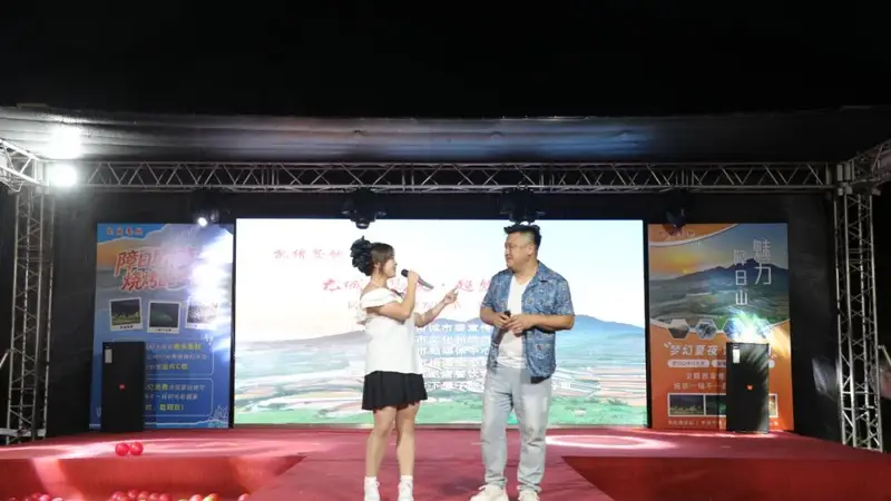 障日山光影烧烤嘉年华！诸城浪漫夜游新体验