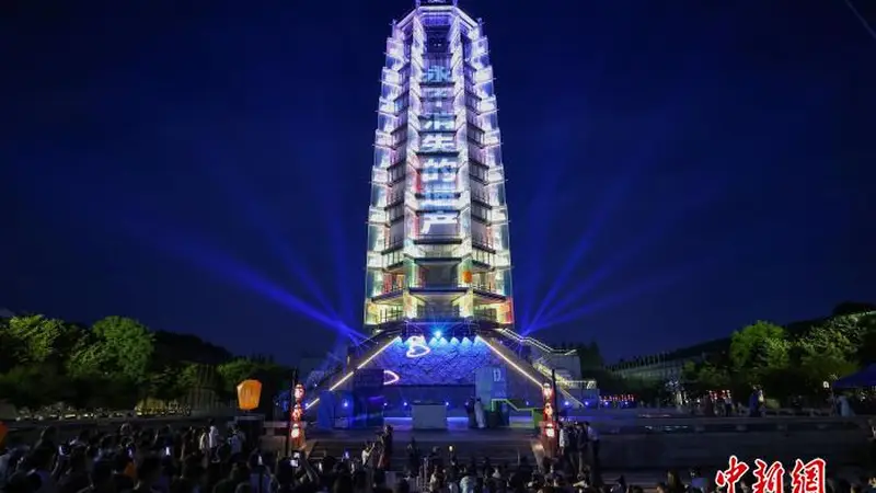 海内外青年创意人才相约南京 2026“永不消失的遗产”全球创客大赛收官