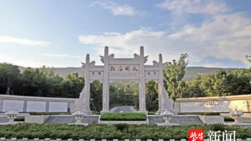 周知！即日起全国教师可凭证免费游览丹徒两大4A景区