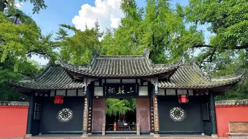 全域全业态深耕 “百业+”焕新文旅生命力——眉山深入推进文化和旅游深度融合发展