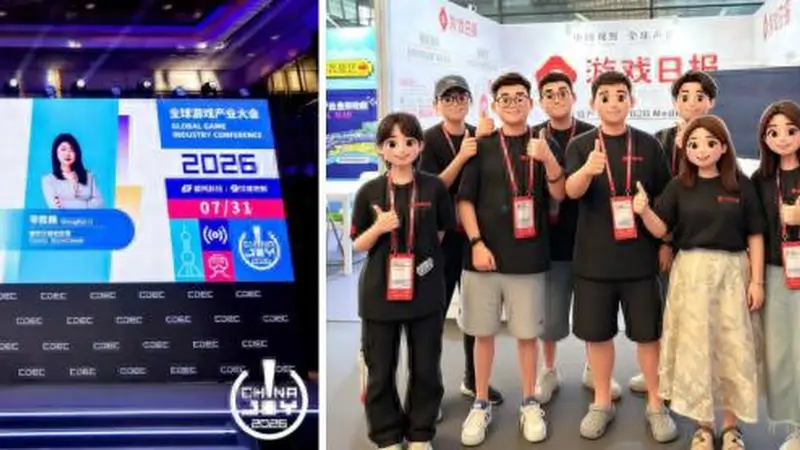 ChinaJoy的“结构级新变化”正在发生
