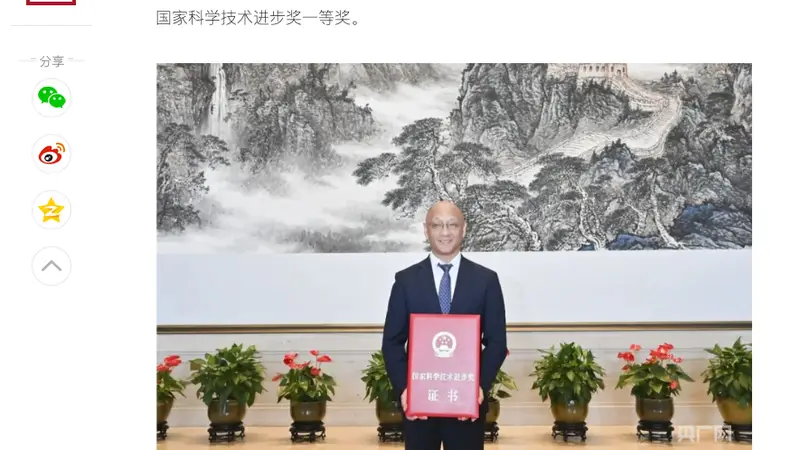 养猪也要用芯片，这玩意终于造出来了。