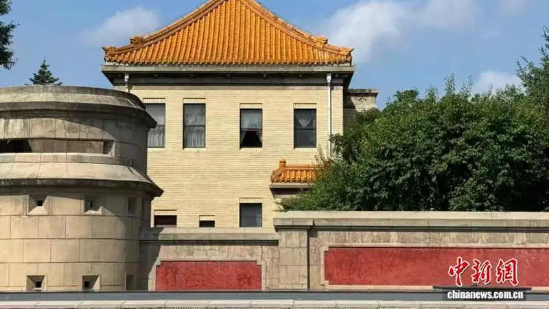 评论:伪满遗迹成打卡热地,文旅出圈何以锚定历史分量?