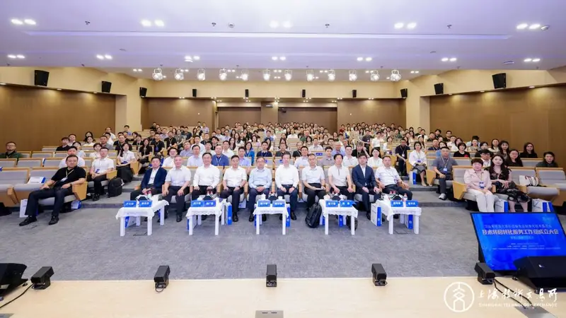 工业和信息化部成立科技服务业标准化技术委员会技术转移转化服务工作组