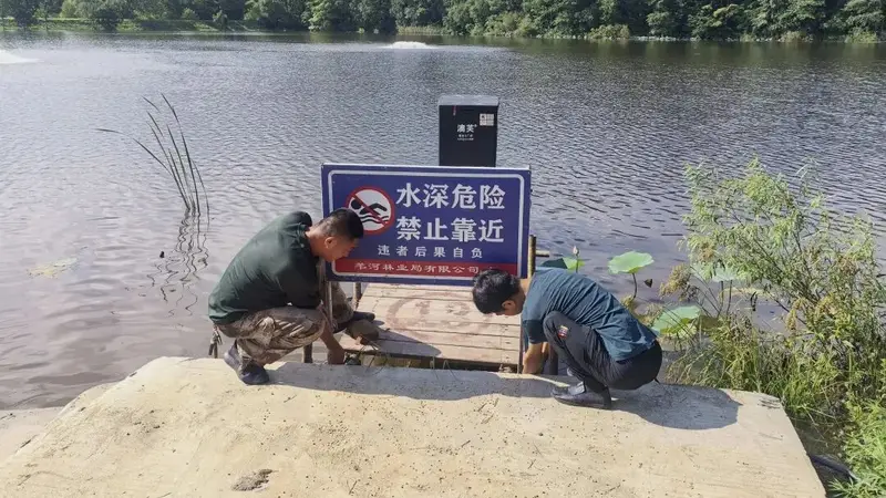 【产业富企】旅游分公司：排查整治除隐患 筑牢景区安全线