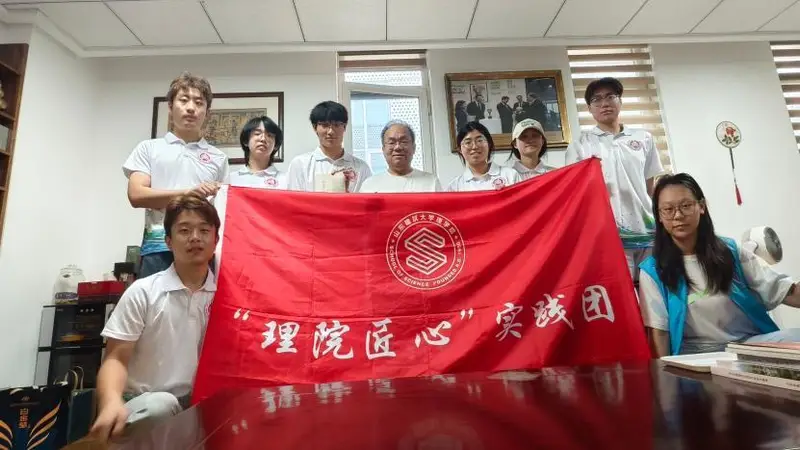 山东建筑大学理学院实践团：溯源齐都薪火 数传非遗乡韵