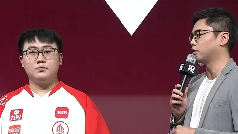 AG队史第二次输TES，还不如三皇时期，轩染透露队内天天乐呵呵