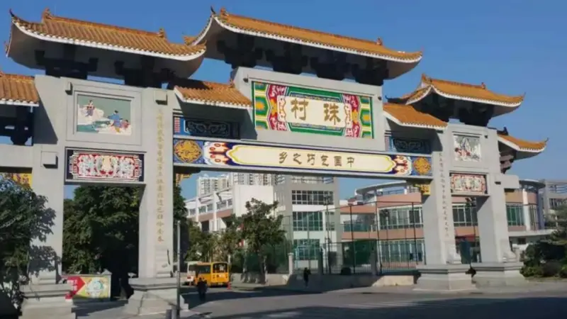 非遗遇国潮,科技赴浪漫!天河珠吉街乞巧文化活动周启幕