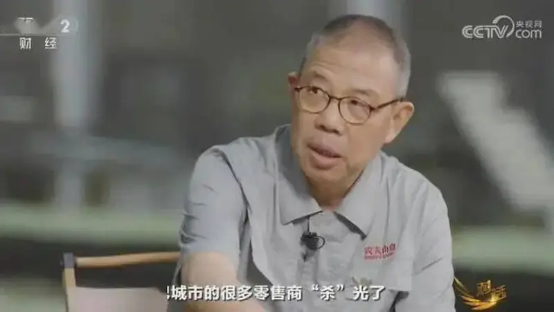 钟睒睒“限制平台权力”的呼声,值得认真倾听