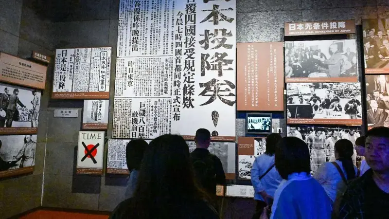 81年前的今天,日本投降了!