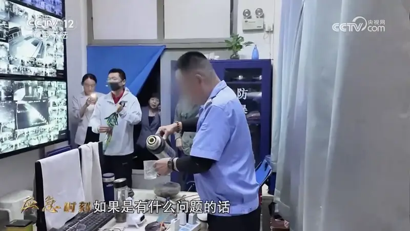 中央考核巡查组突击夜查，值班人员酒后无证上岗：今天晚上喝得还挺好