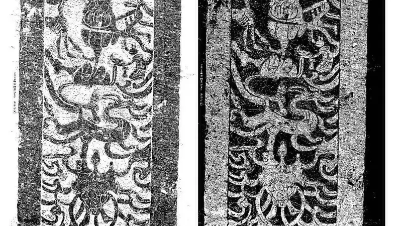 “昆仑铜柱”与“河出昆仑”——郑州航空港区新见东汉画像石揭示汉代天地认知
