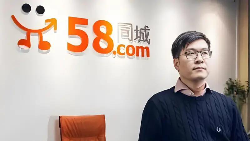 58同城裁员近万人?姚劲波剩下的牌,不多了