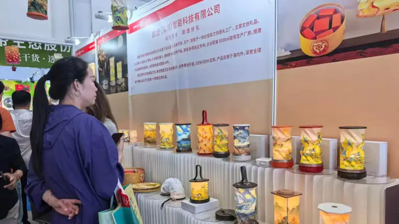 北京礼品展：小夜灯变身热门新潮礼