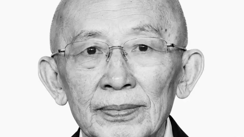 追忆美国研究领域著名学者梅仁毅：生于中山，曾培养大量人才