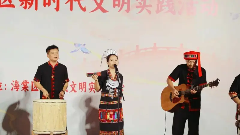 七夕遇上黎韵非遗！三亚海棠区多彩活动点亮浪漫佳节