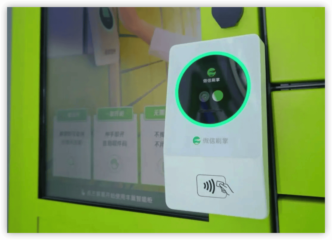 微信支付宝更新，新功能超实用