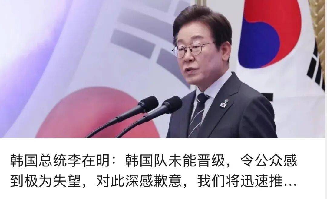 突发!法国发生坠机