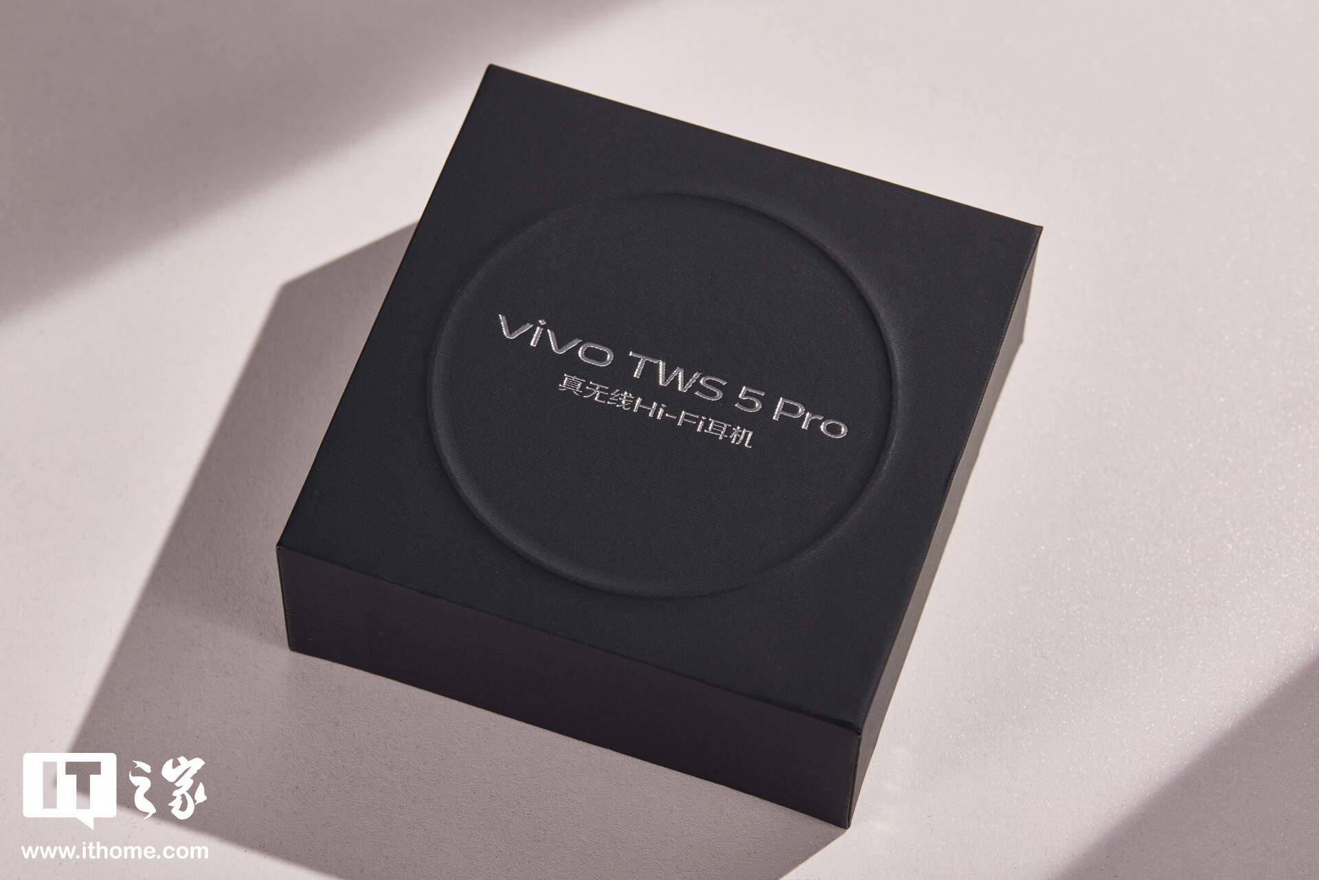 vivo TWS 5 Pro耳机图赏：圈铁音质+独立DAC + Wi-Fi无损音频