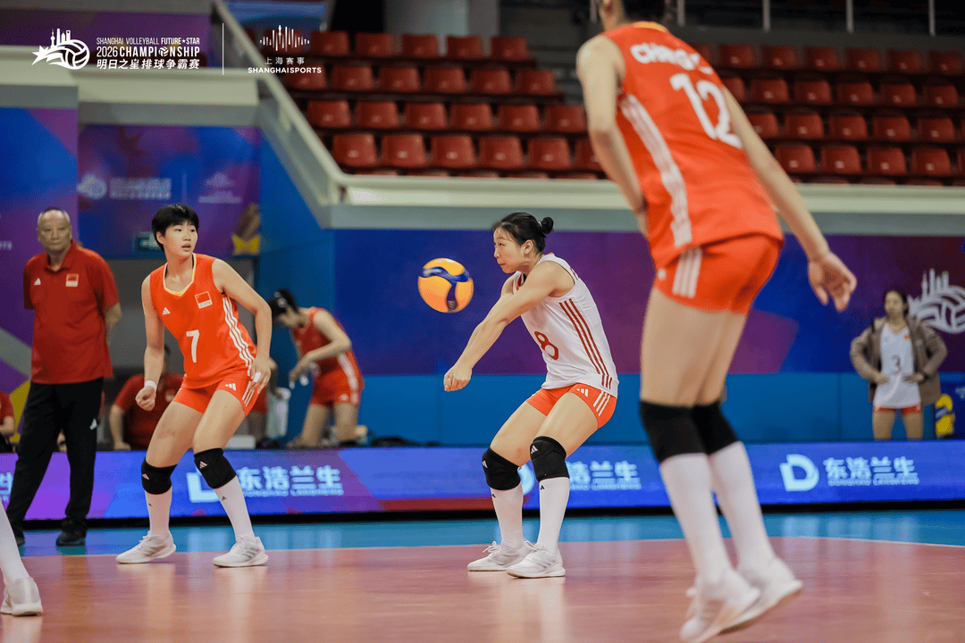 上海青年女排斩获冠军 2026上海明日之星排球争霸赛落幕