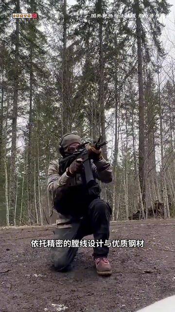 超紧凑型卡宾枪DR-15小猫:专为狭小空间打造的紧凑型武器#军事科技#武器科普#军迷发烧友#军事爱好者#国外合法拍摄国内请勿模仿
