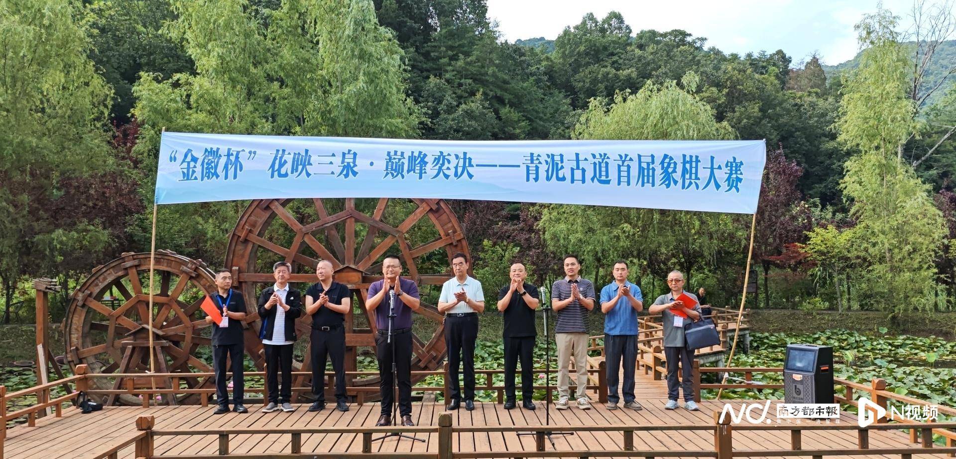 如果李白重回陇南青泥岭,是否也会落子三泉山水间?
