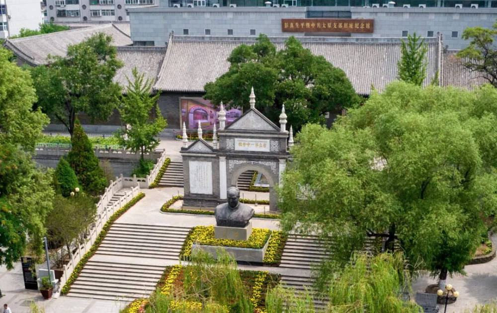 收藏!太原15处值得打卡的红色旅游景点