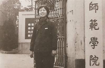 一腔热血许家国 万里征途志笃行(人民家书)