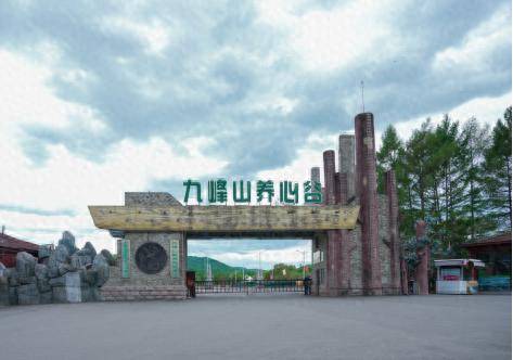林都深处有清凉:九峰山养心谷22℃夏天引客来
