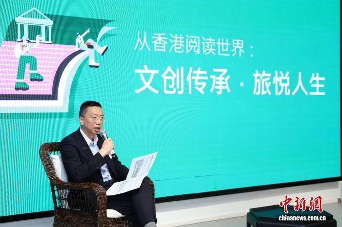 第36届香港书展逾600项活动邀大湾区读者共襄盛举