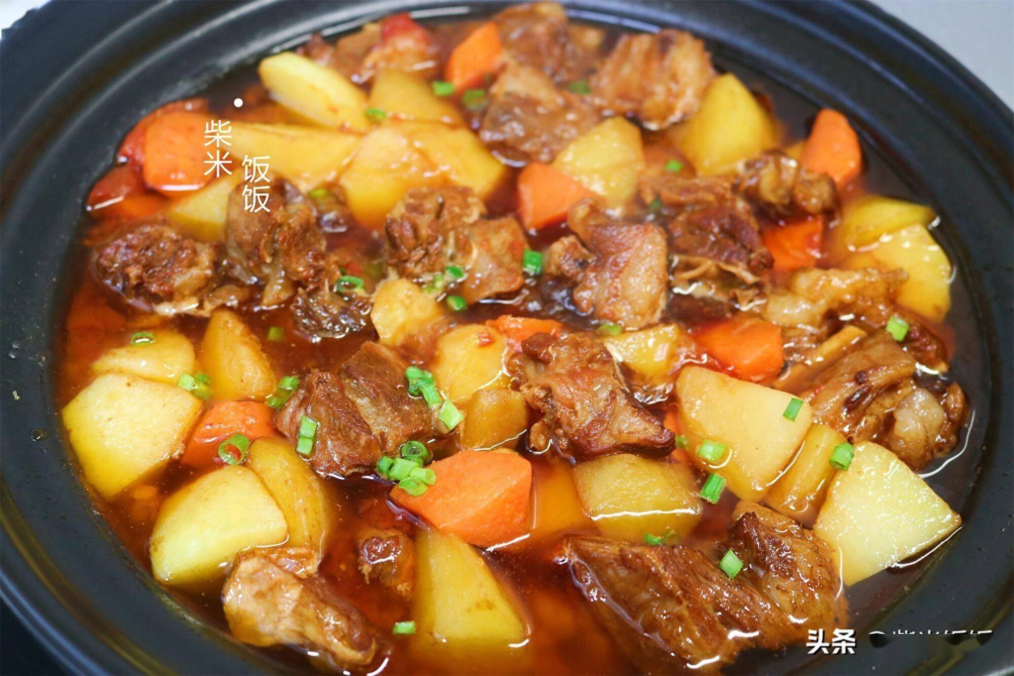 四种食材一锅炖,鲜香四溢,拌米饭太好吃了