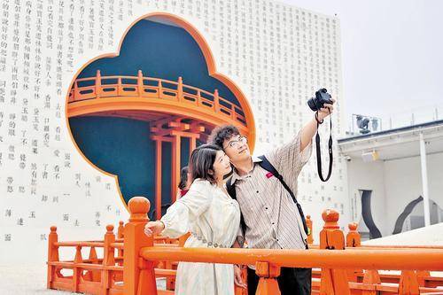 文化新地标何以撬动文旅新动能