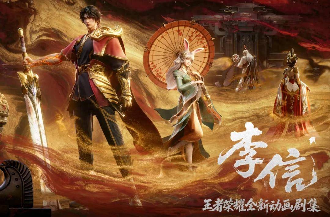 体验服7.3更新:新晋T0恶霸再次加强,无象神器优化,老虎削弱