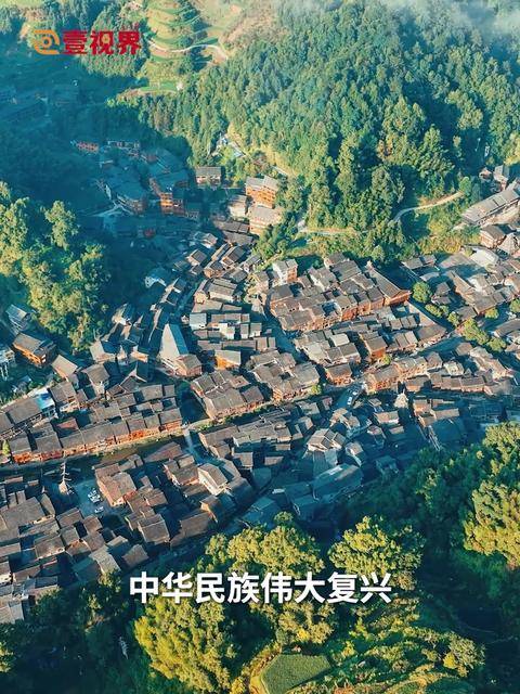 壹视界·任仲平文章解读之三丨从“大国通途”读懂中国式现代化