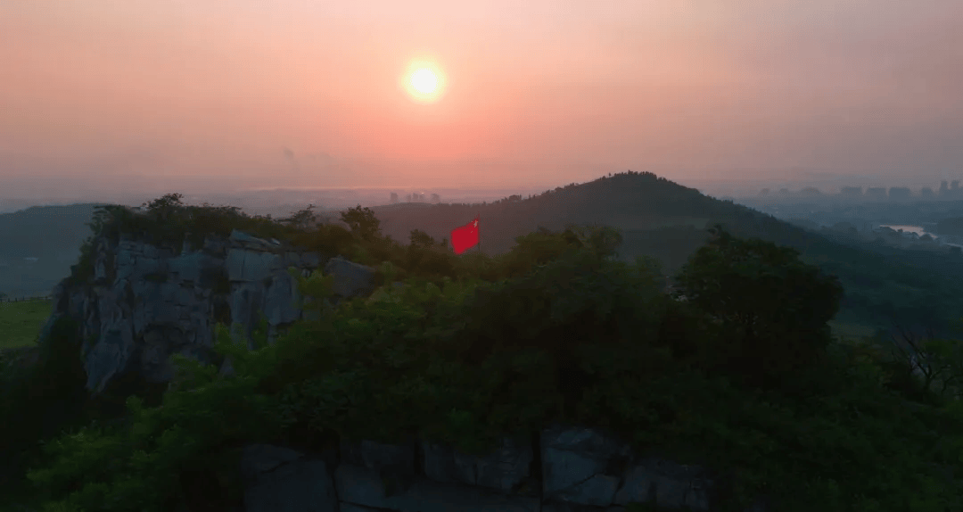 八公山 |日出+朝霞，太！美！了！