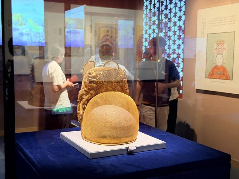 2026明文化论坛在北京昌平开幕 70余件明代文物集中展出