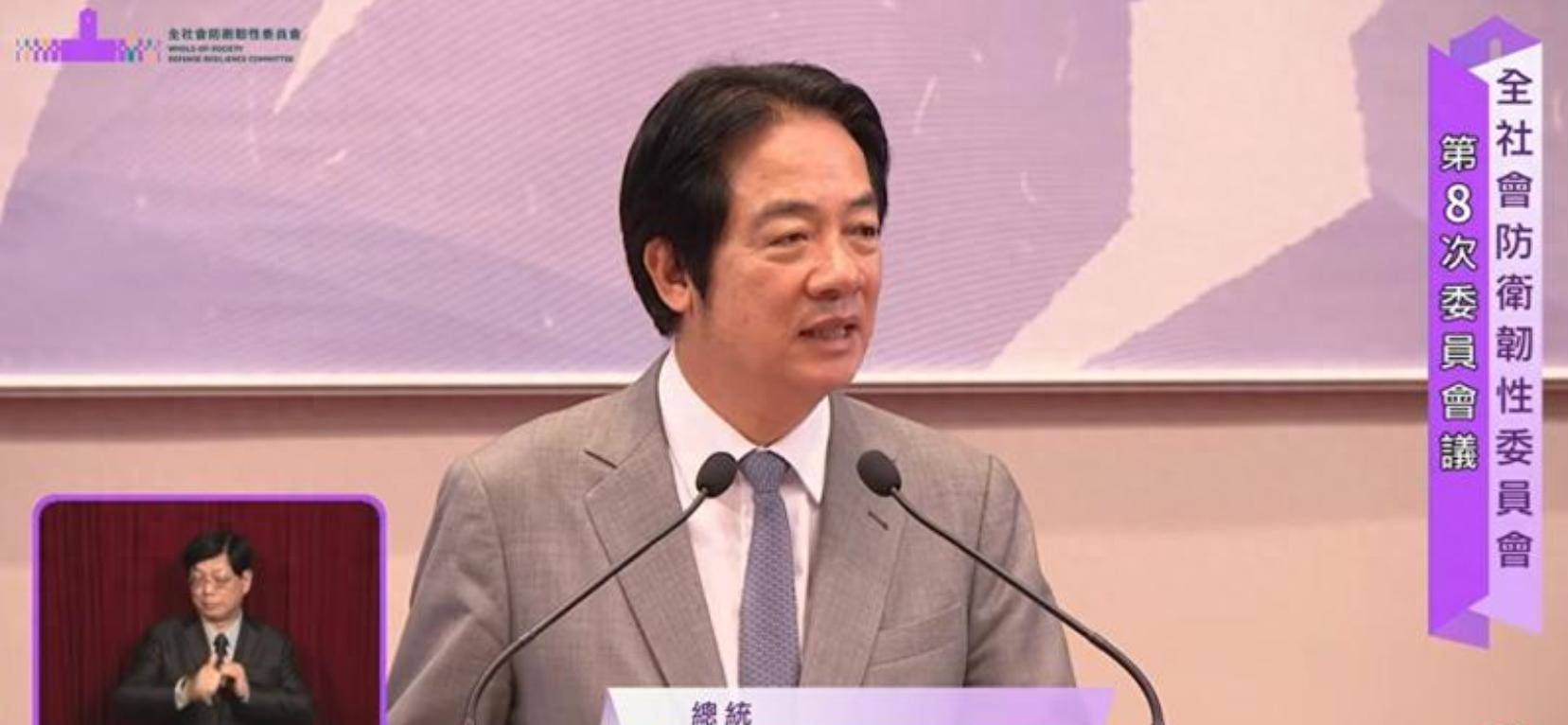 台独死路一条！赖清德拉靠山，国台办：不承诺放弃使用武力！